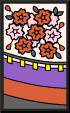 花札の桜に幕